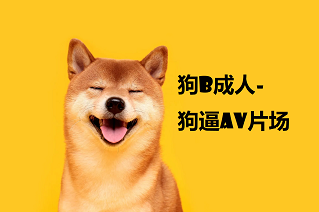 ▶极品性感人妻为我服务，舔食肉棒挑弄骚穴，无套抽插舒爽至极4️